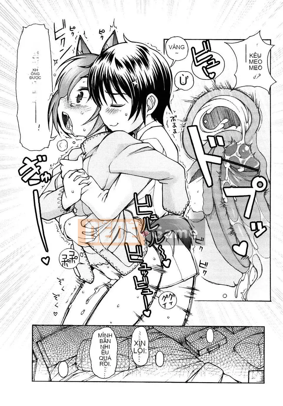 [Hán hóa cô gái sói] (Hán hóa cá nhân Ryusei) Chào mừng đến với Kemomimi Onsen