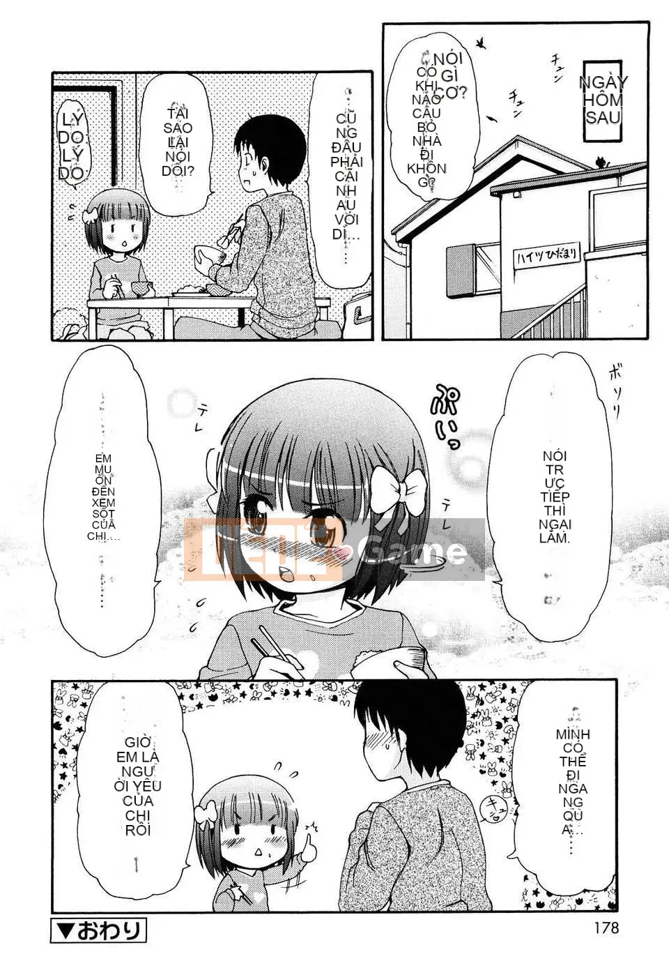 [Hán hóa cô gái sói] (Hán hóa cá nhân Ryusei) Chào mừng đến với Kemomimi Onsen