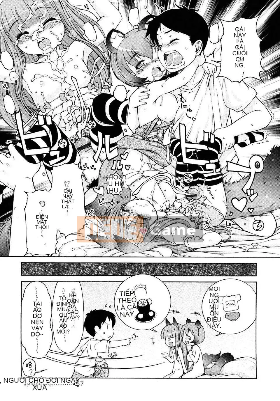 [Hán hóa cô gái sói] (Hán hóa cá nhân Ryusei) Chào mừng đến với Kemomimi Onsen