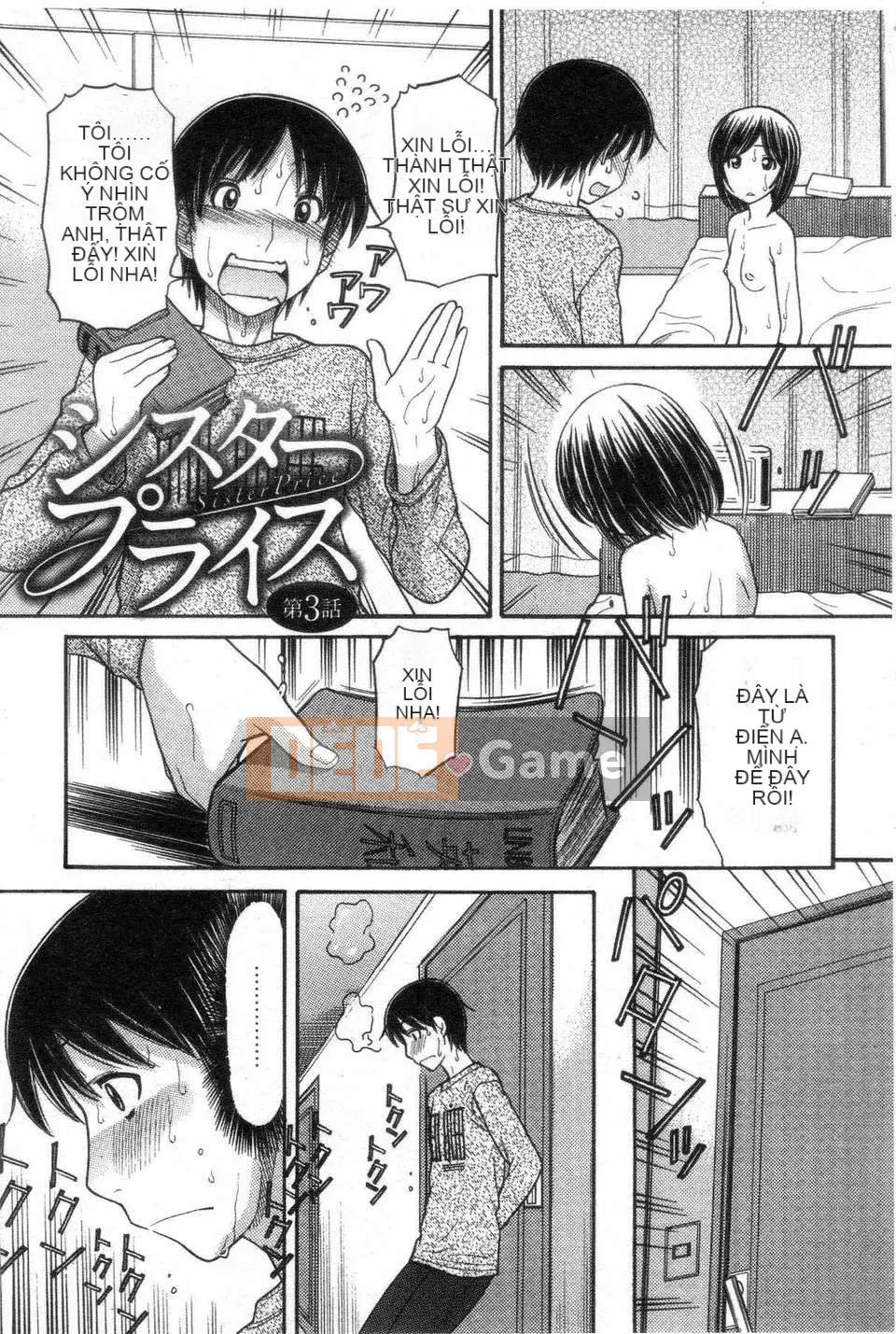 [Trích đoạn Tanaka] Chị Price [quét bản đồ hú & bản đồ Kai]_2