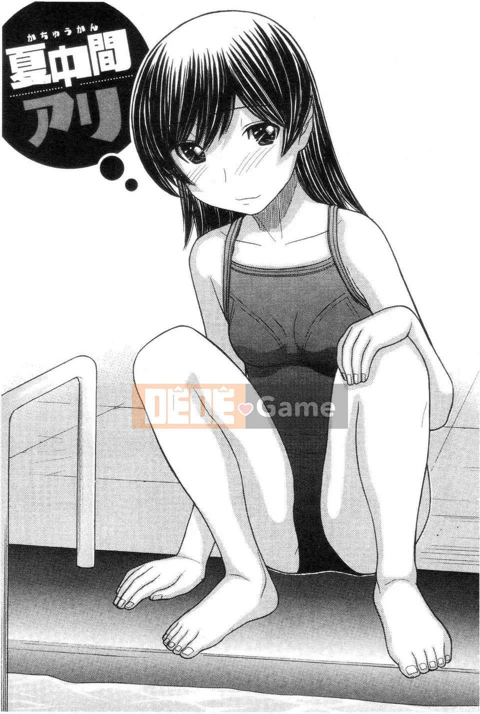 [Trích đoạn Tanaka] Chị Price [quét bản đồ hú & bản đồ Kai]_2