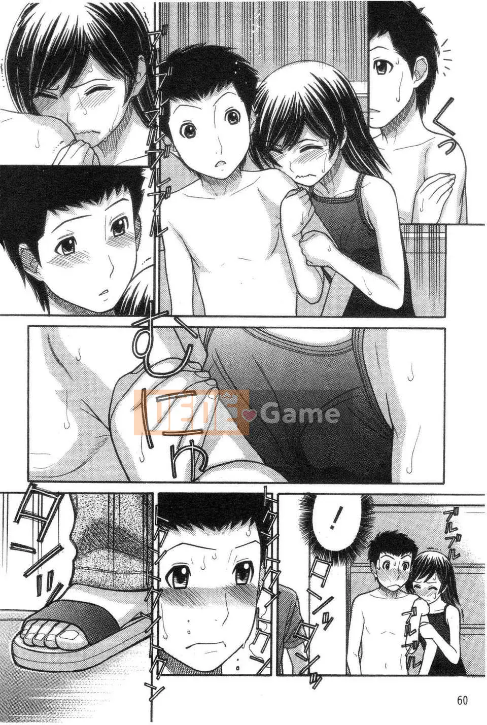 [Trích đoạn Tanaka] Chị Price [quét bản đồ hú & bản đồ Kai]_2