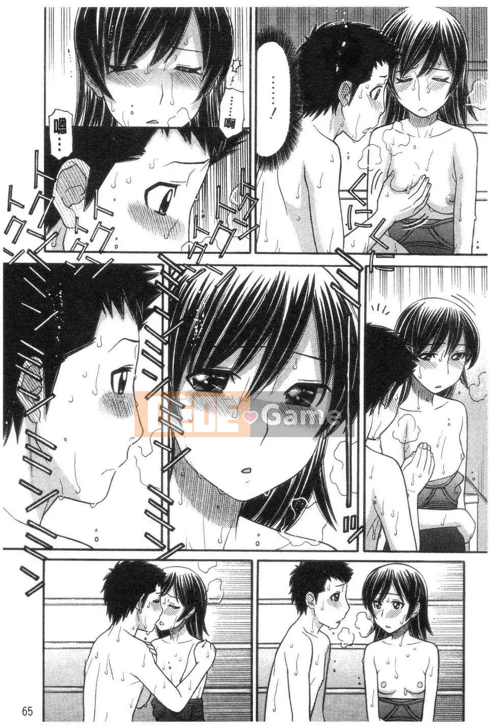 [Trích đoạn Tanaka] Chị Price [quét bản đồ hú & bản đồ Kai]_2