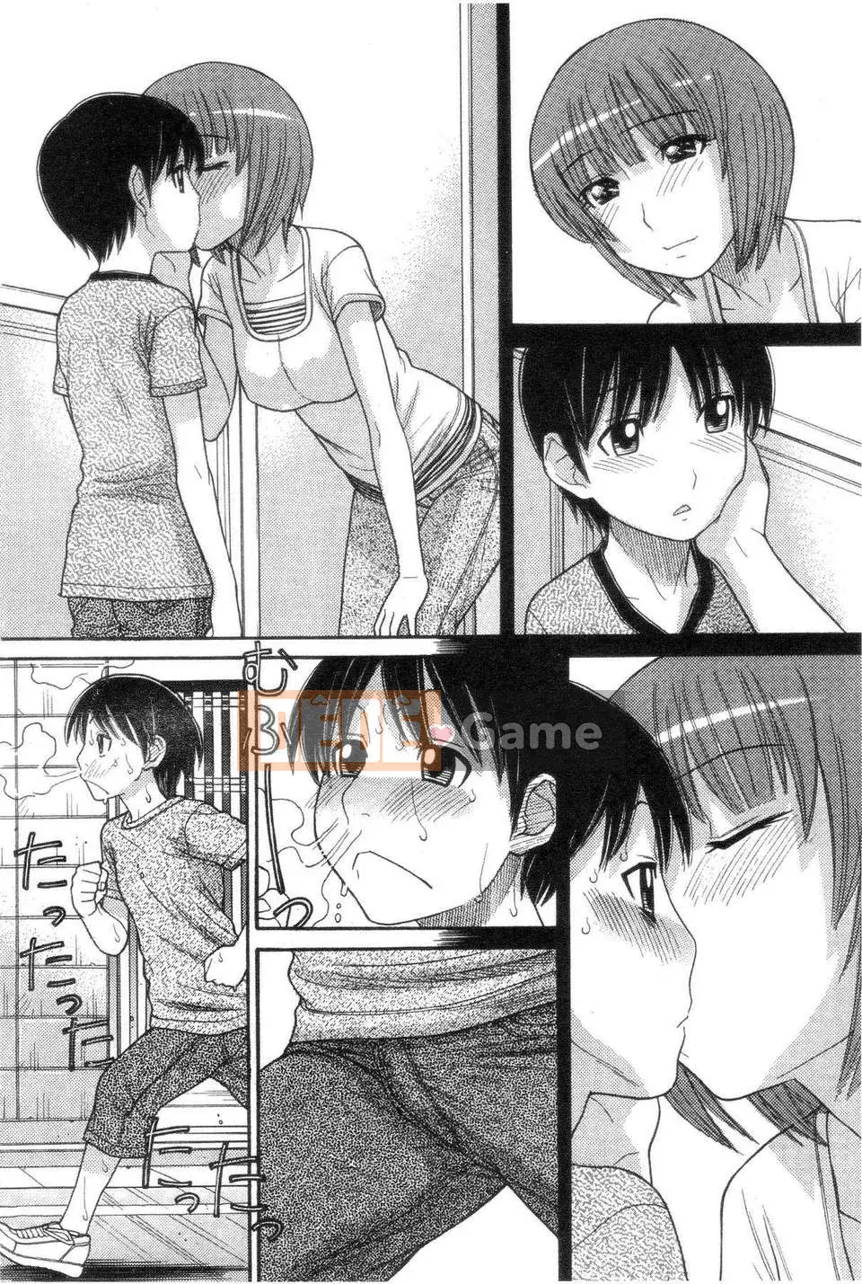 [Trích đoạn Tanaka] Chị Price [quét bản đồ hú & bản đồ Kai]_2