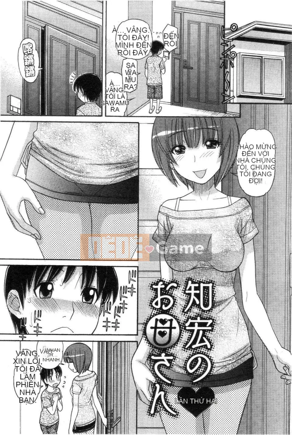 [Trích đoạn Tanaka] Chị Price [quét bản đồ hú & bản đồ Kai]_2