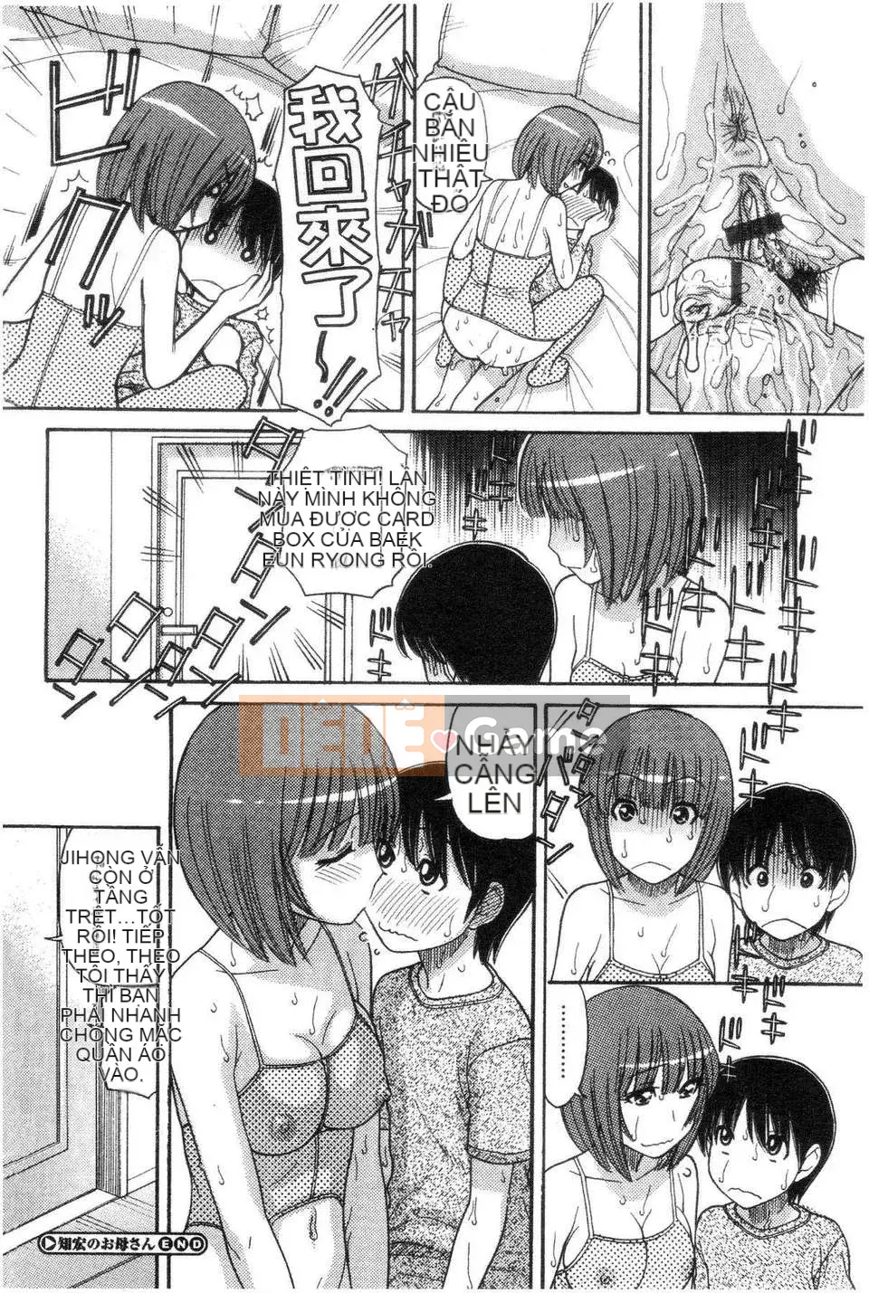 [Trích đoạn Tanaka] Chị Price [quét bản đồ hú & bản đồ Kai]_2