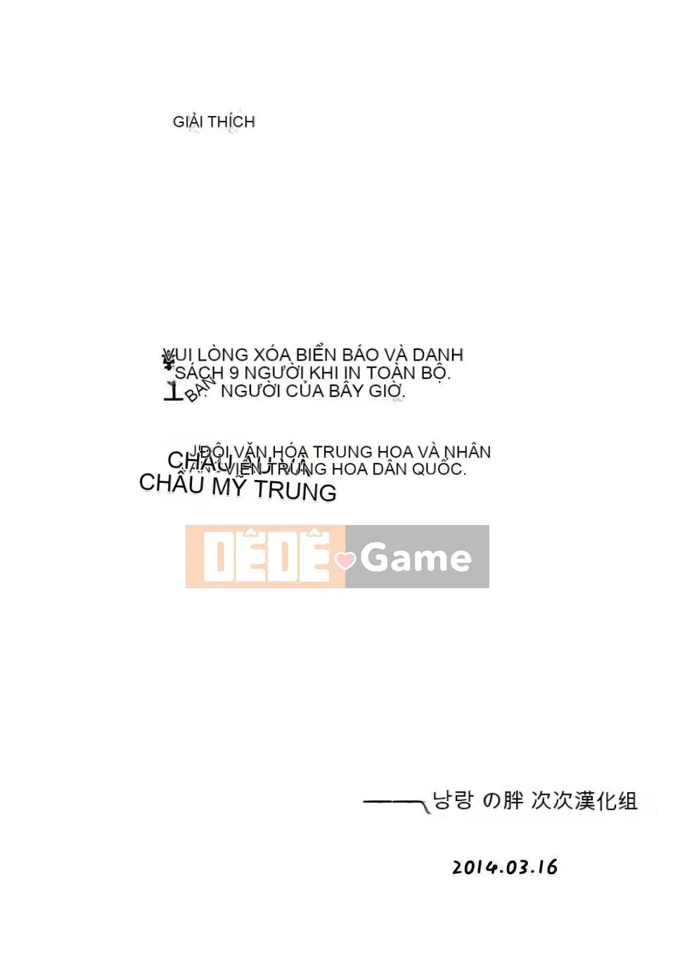 [Cô gái sói Trung Quốc] (truyện tranh người lớn) [Shoji Ayumu] Bụng nhỏ