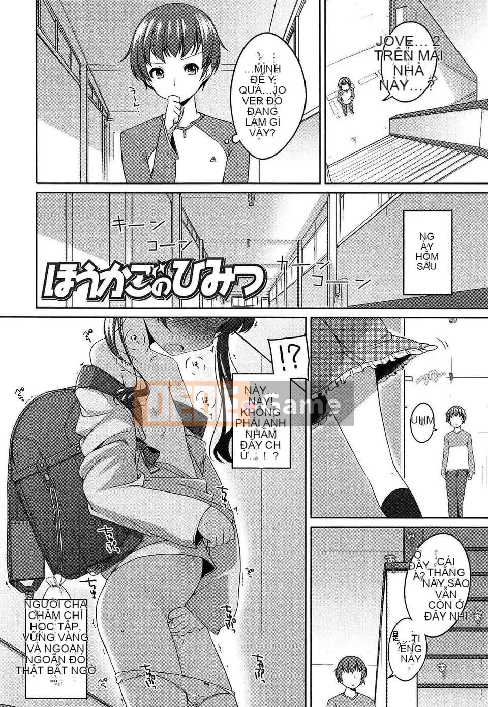 [Cô gái sói Trung Quốc] (truyện tranh người lớn) [Shoji Ayumu] Bụng nhỏ