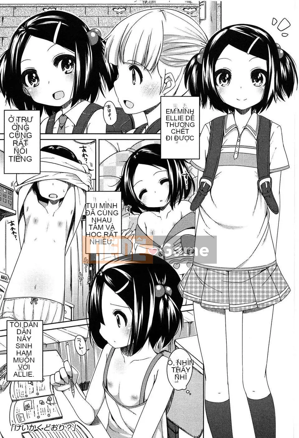 [Cô gái sói Trung Quốc] (truyện tranh người lớn) [Shoji Ayumu] Bụng nhỏ