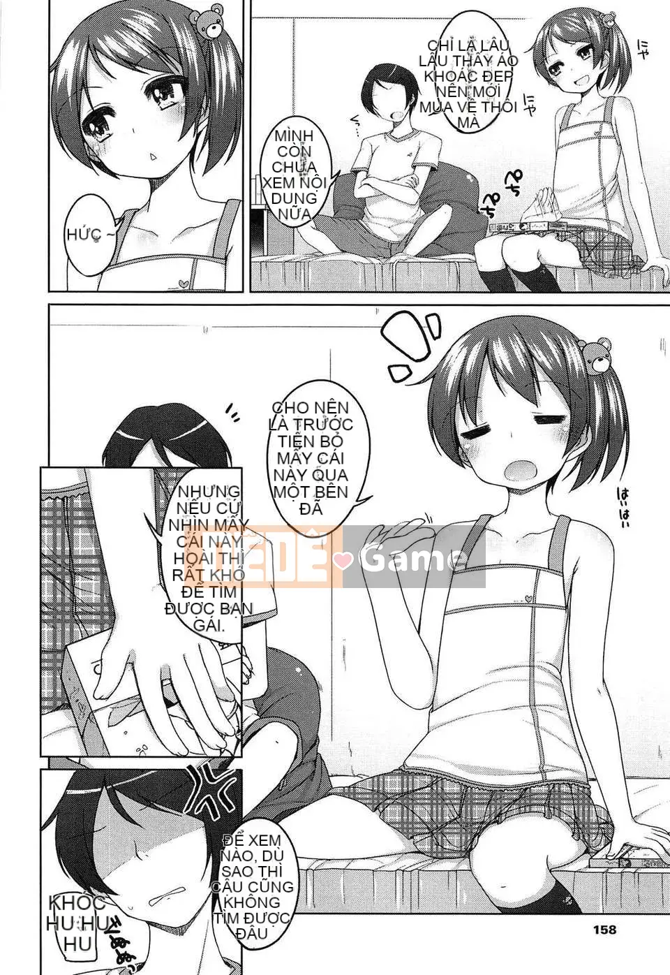 [Cô gái sói Trung Quốc] (truyện tranh người lớn) [Shoji Ayumu] Bụng nhỏ