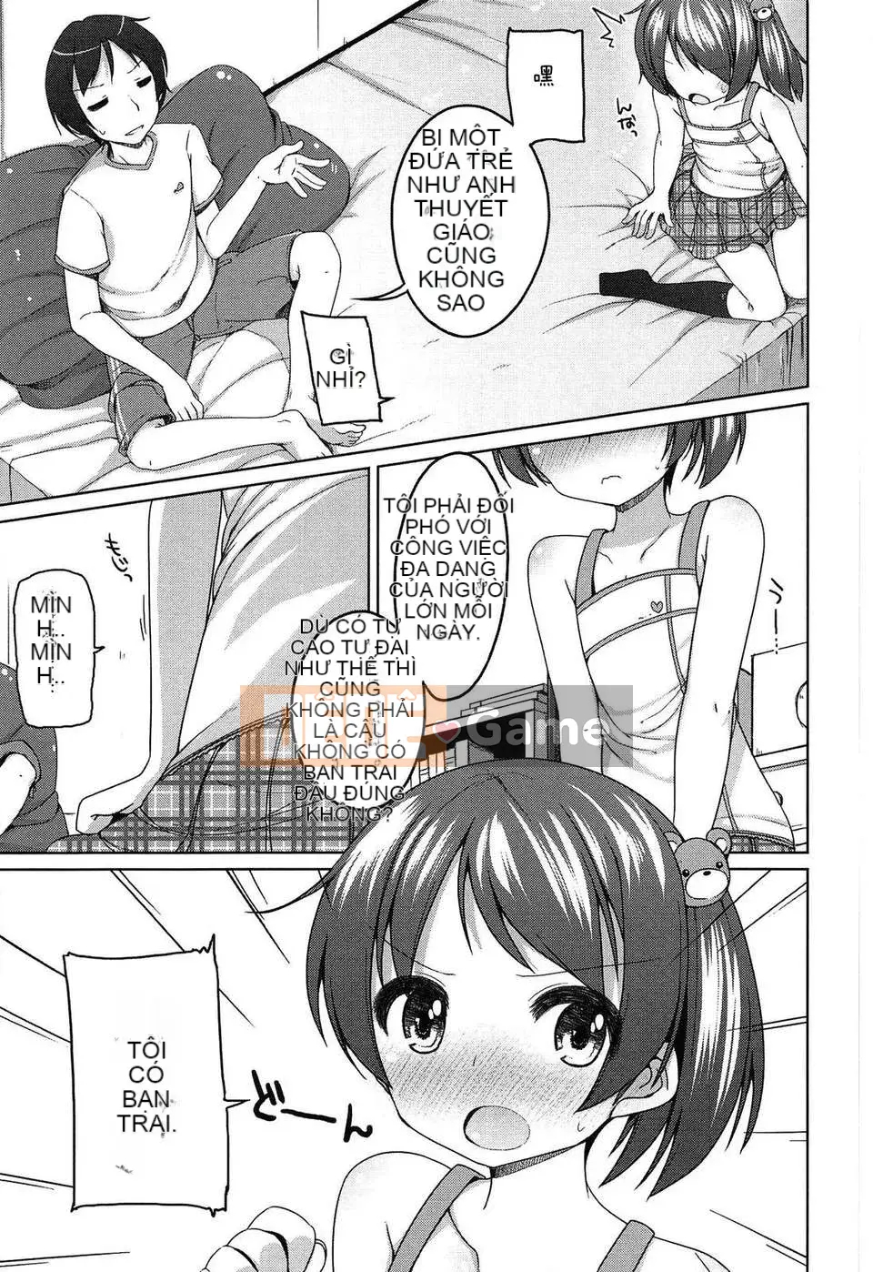 [Cô gái sói Trung Quốc] (truyện tranh người lớn) [Shoji Ayumu] Bụng nhỏ