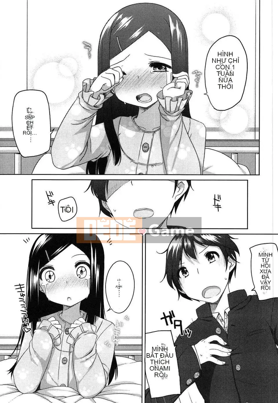 [Cô gái sói Trung Quốc] (truyện tranh người lớn) [Shoji Ayumu] Bụng nhỏ