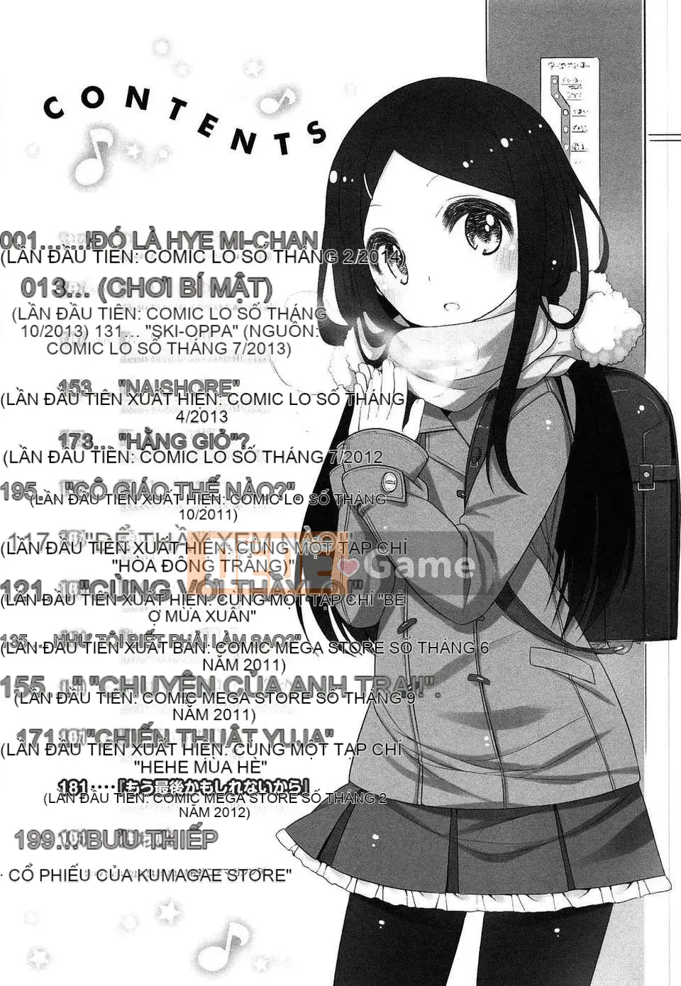 [Cô gái sói Trung Quốc] (truyện tranh người lớn) [Shoji Ayumu] Bụng nhỏ