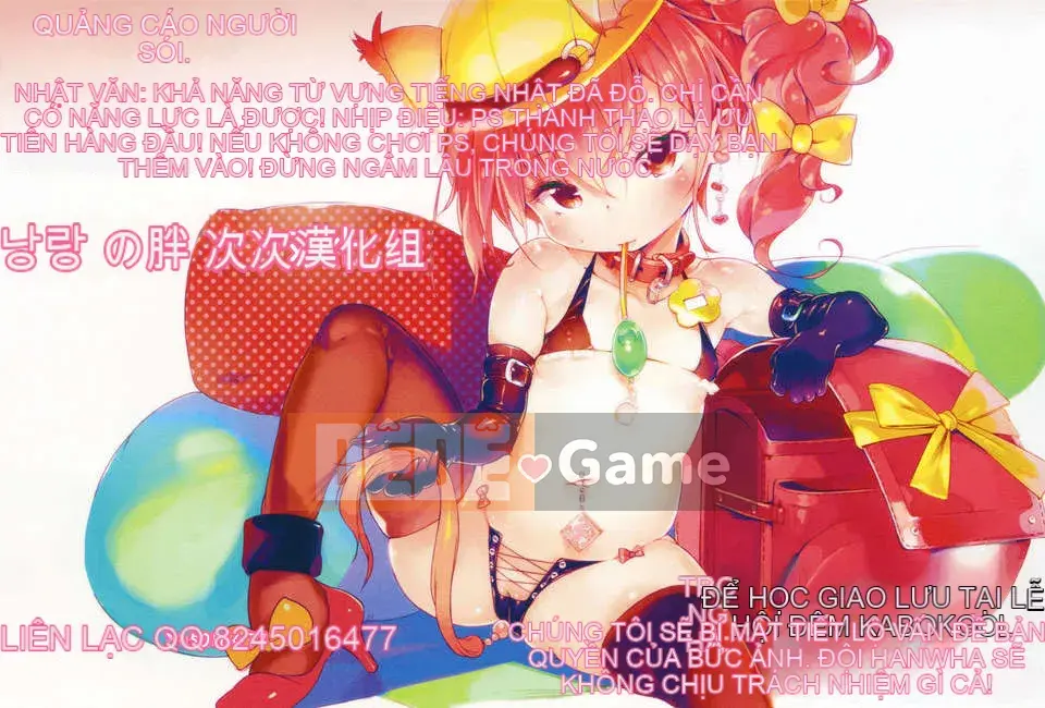 [Cô gái sói Trung Quốc] (truyện tranh người lớn) [Shoji Ayumu] Bụng nhỏ