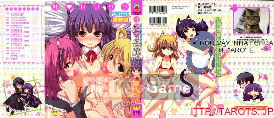 [2DJGAME Chinese][Akira Sawano] Sister_Logic with Audio Drama DVD