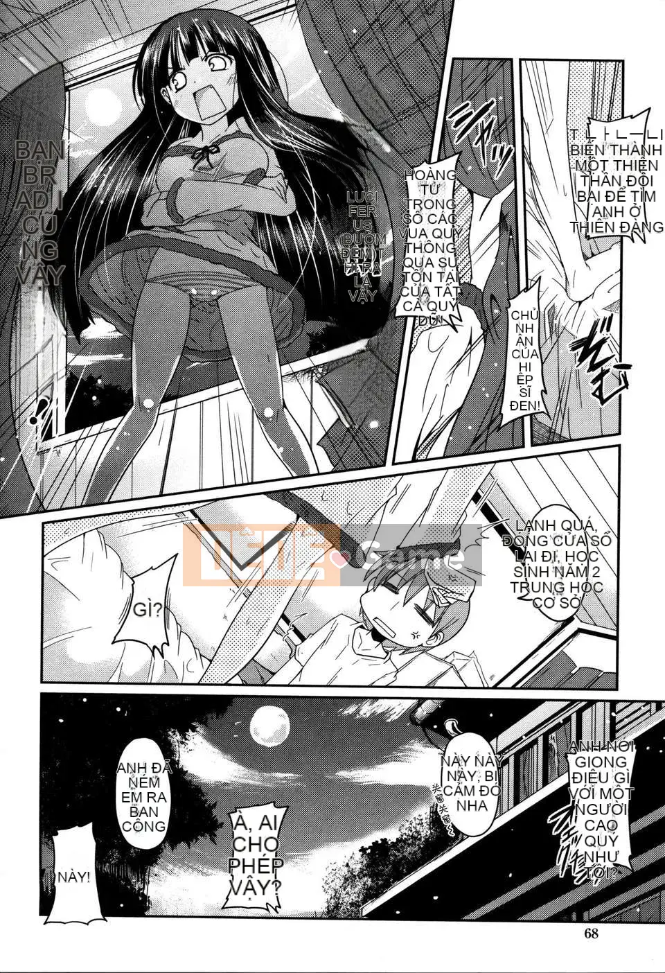 [2DJGAME Chinese][Akira Sawano] Sister_Logic with Audio Drama DVD