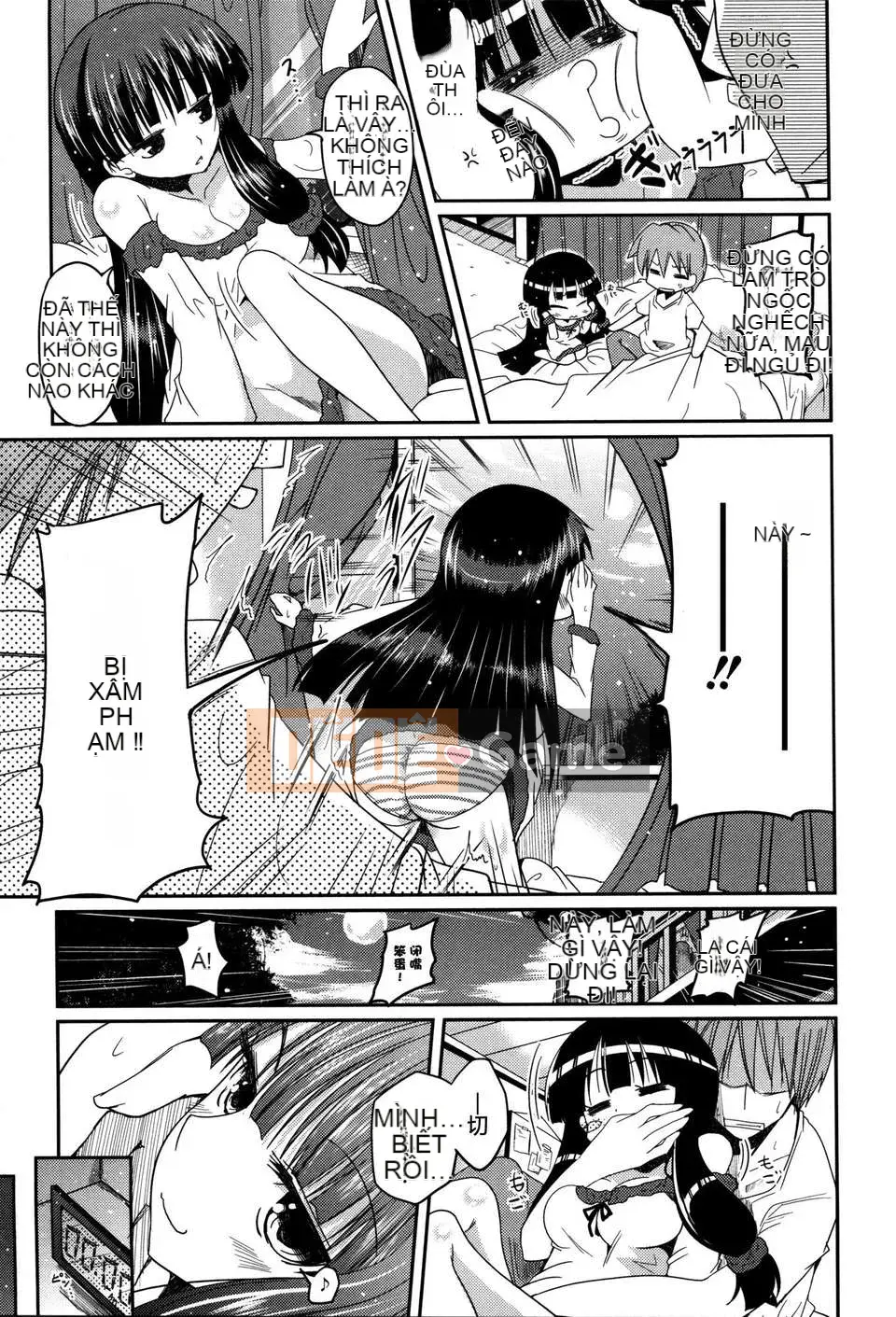 [2DJGAME Chinese][Akira Sawano] Sister_Logic with Audio Drama DVD