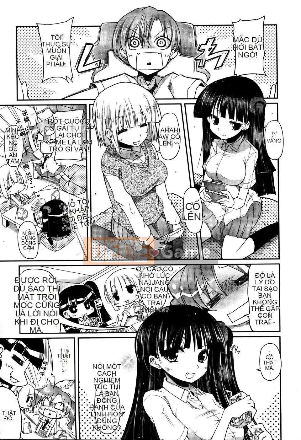 [2DJGAME Chinese][Akira Sawano] Sister_Logic with Audio Drama DVD