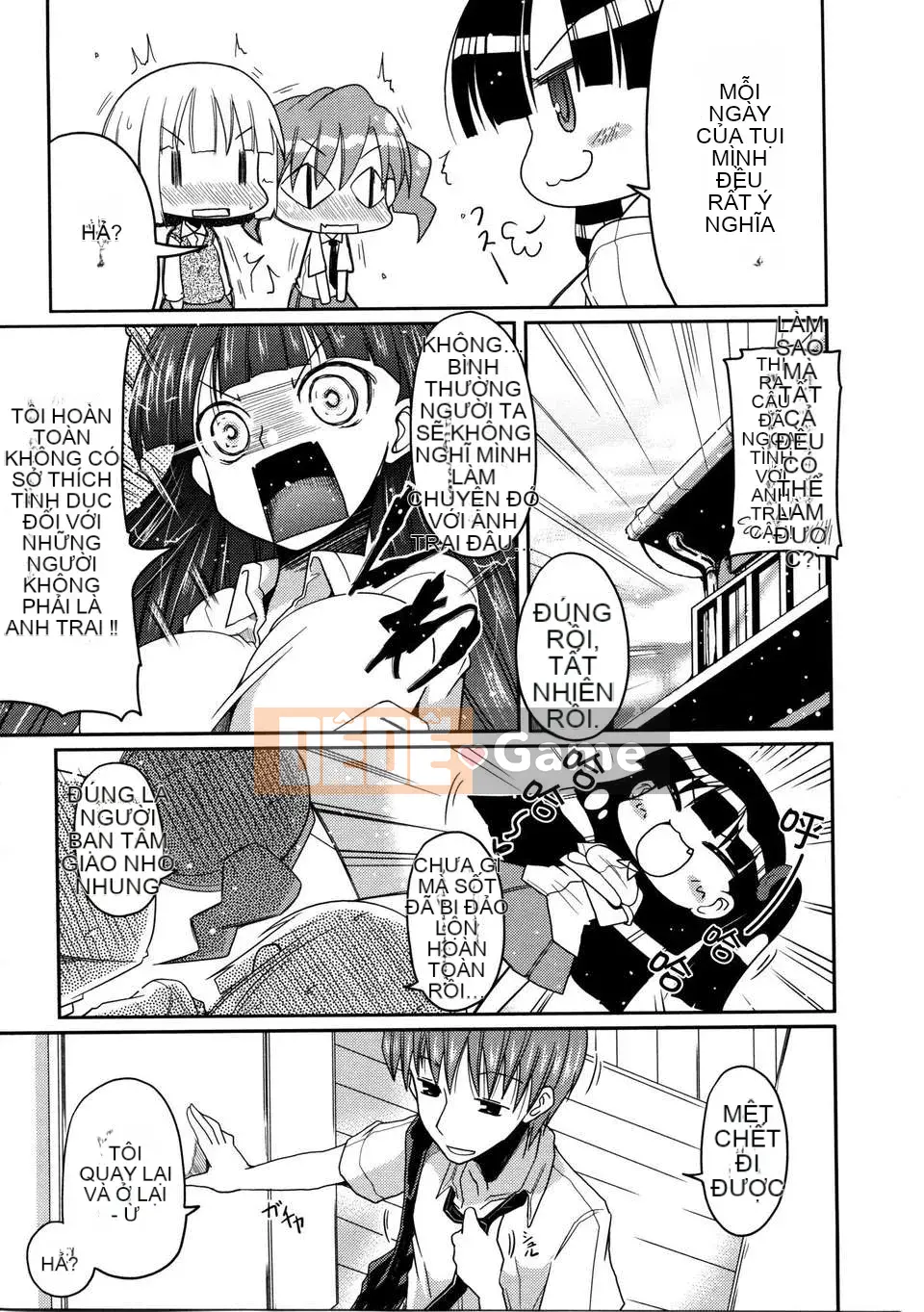 [2DJGAME Chinese][Akira Sawano] Sister_Logic with Audio Drama DVD