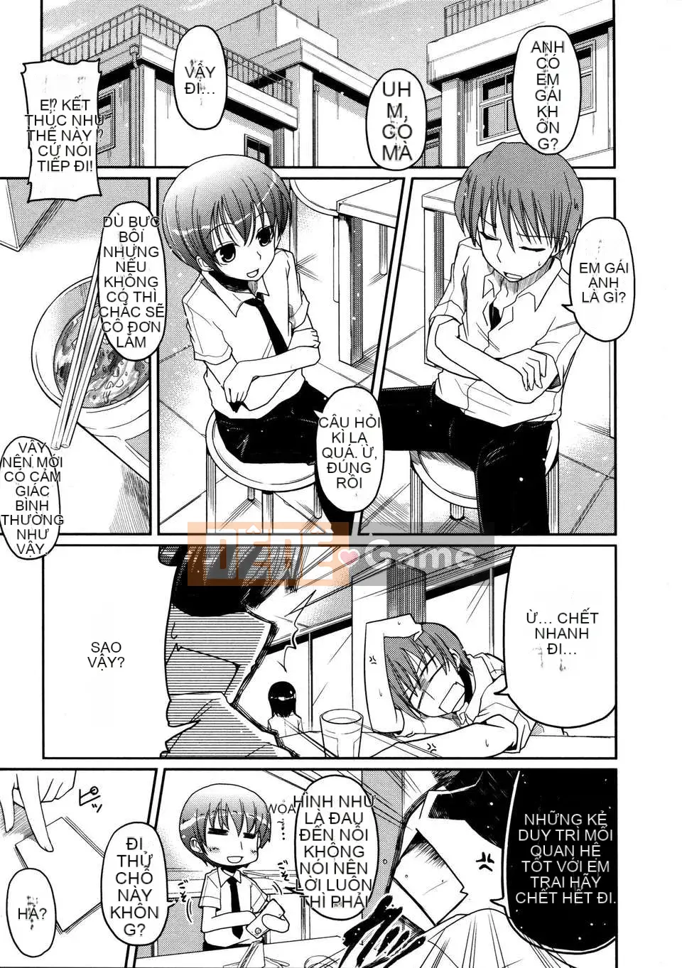 [2DJGAME Chinese][Akira Sawano] Sister_Logic with Audio Drama DVD