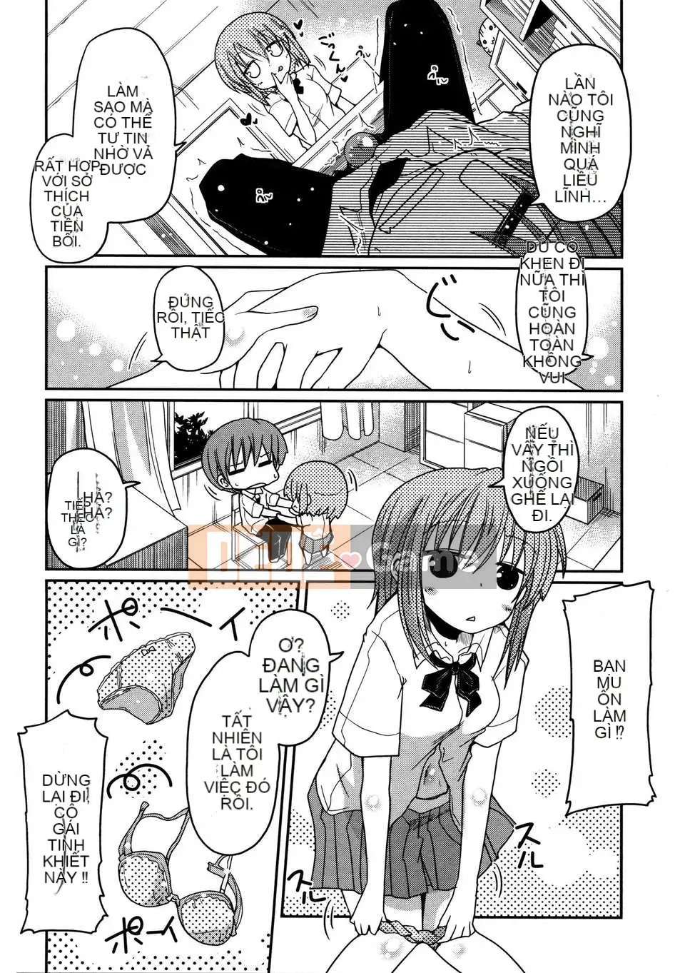 [2DJGAME Chinese][Akira Sawano] Sister_Logic with Audio Drama DVD