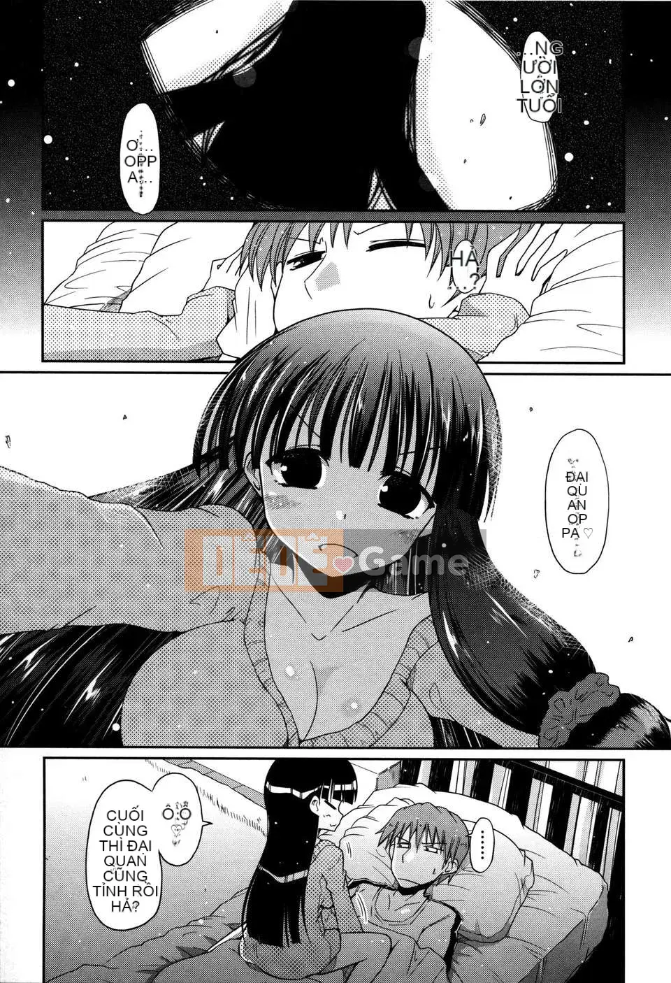 [2DJGAME Chinese][Akira Sawano] Sister_Logic with Audio Drama DVD