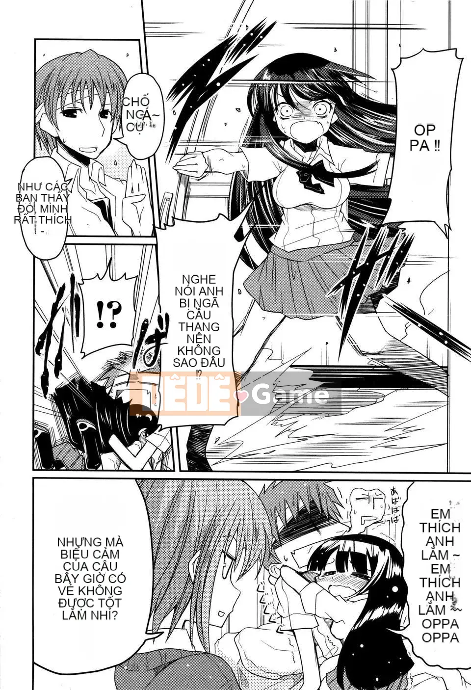 [2DJGAME Chinese][Akira Sawano] Sister_Logic with Audio Drama DVD