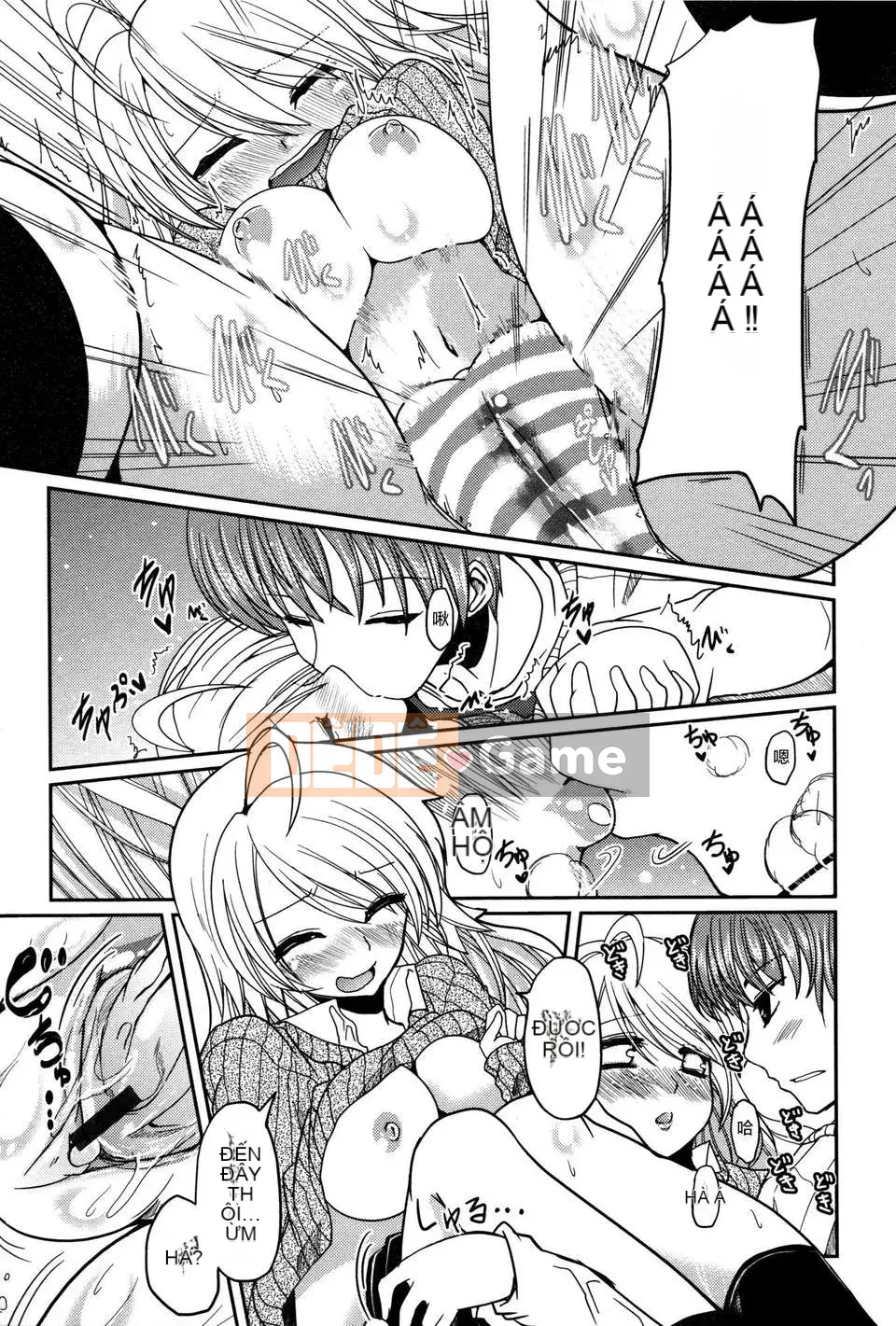 [2DJGAME Chinese][Akira Sawano] Sister_Logic with Audio Drama DVD