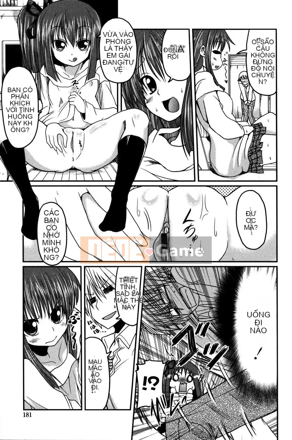 [2DJGAME Chinese][Akira Sawano] Sister_Logic with Audio Drama DVD