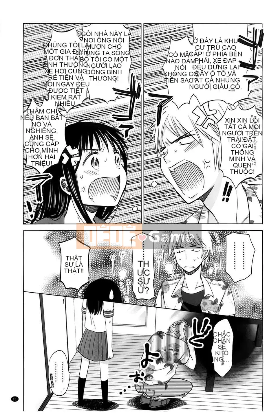 [(Seijin Comic) [Dobat] Shoujo to Gang to Aoi Yoru [Bản đồ càn quét BOJJ]