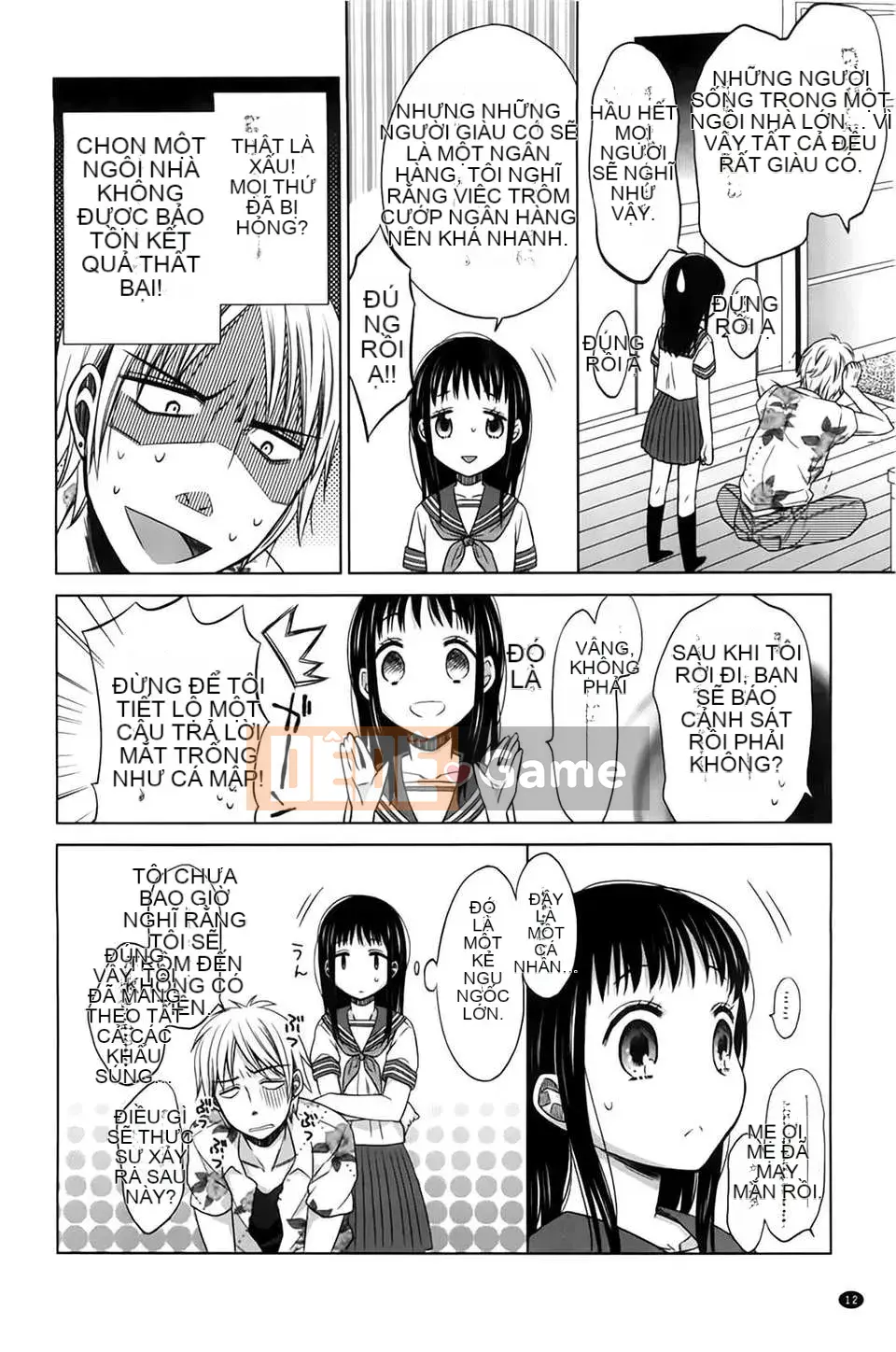 [(Seijin Comic) [Dobat] Shoujo to Gang to Aoi Yoru [Bản đồ càn quét BOJJ]