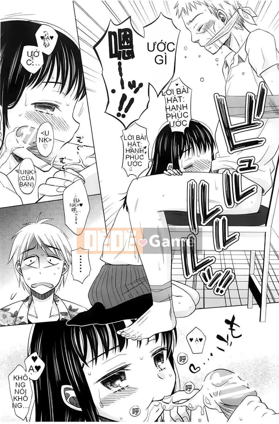 [(Seijin Comic) [Dobat] Shoujo to Gang to Aoi Yoru [Bản đồ càn quét BOJJ]