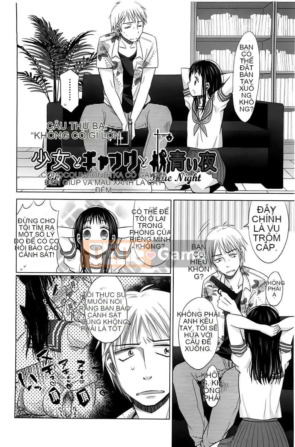 [(Seijin Comic) [Dobat] Shoujo to Gang to Aoi Yoru [Bản đồ càn quét BOJJ]