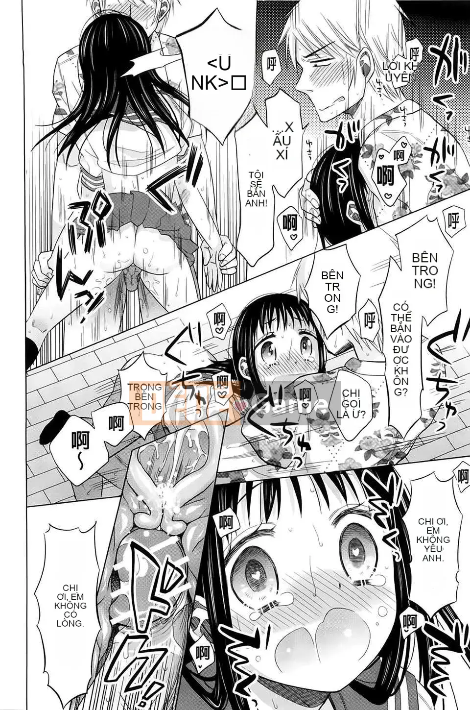 [(Seijin Comic) [Dobat] Shoujo to Gang to Aoi Yoru [Bản đồ càn quét BOJJ]