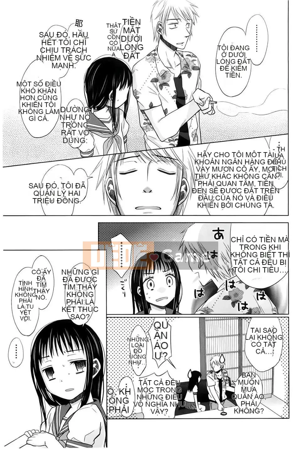 [(Seijin Comic) [Dobat] Shoujo to Gang to Aoi Yoru [Bản đồ càn quét BOJJ]