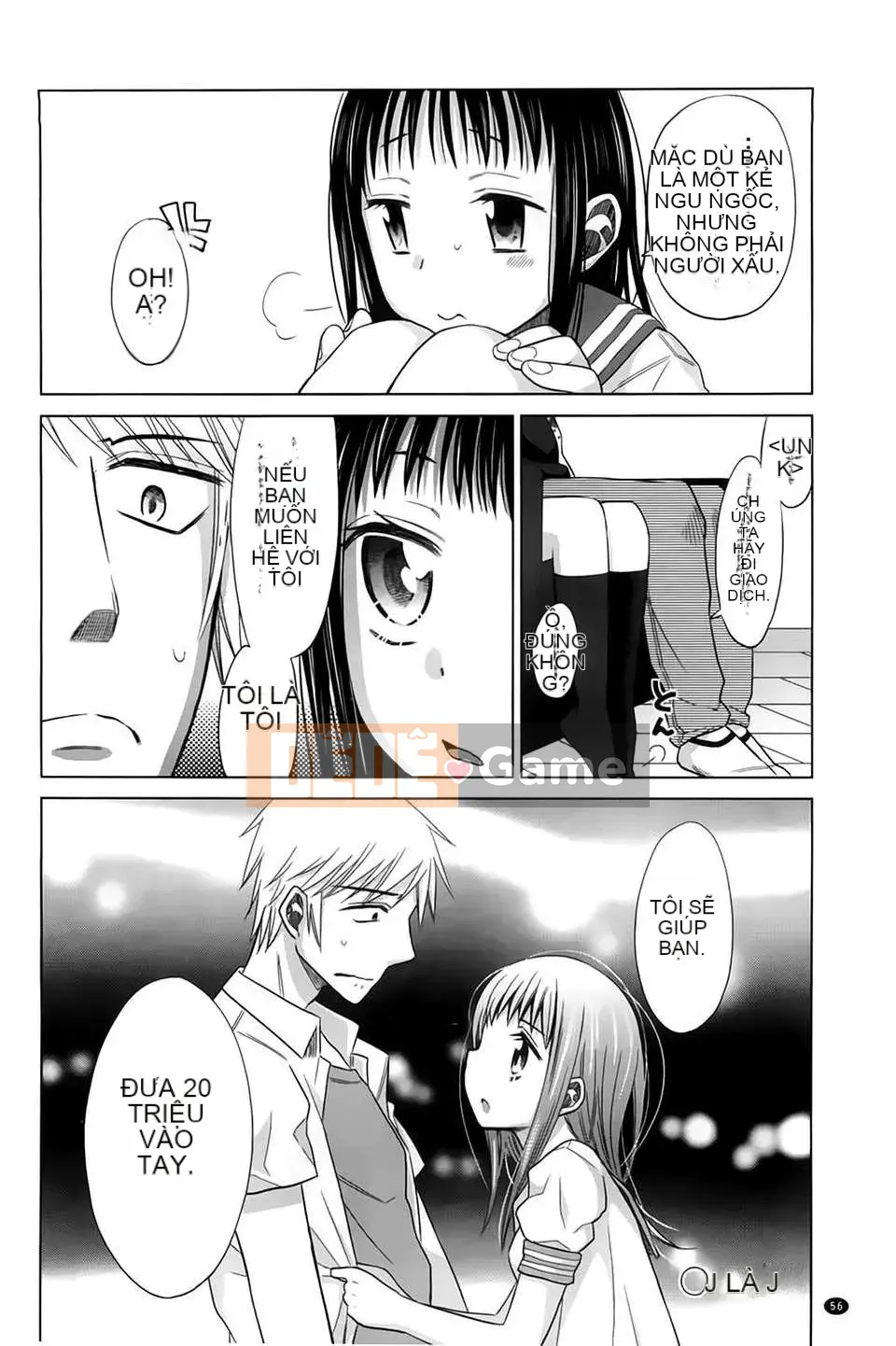 [(Seijin Comic) [Dobat] Shoujo to Gang to Aoi Yoru [Bản đồ càn quét BOJJ]