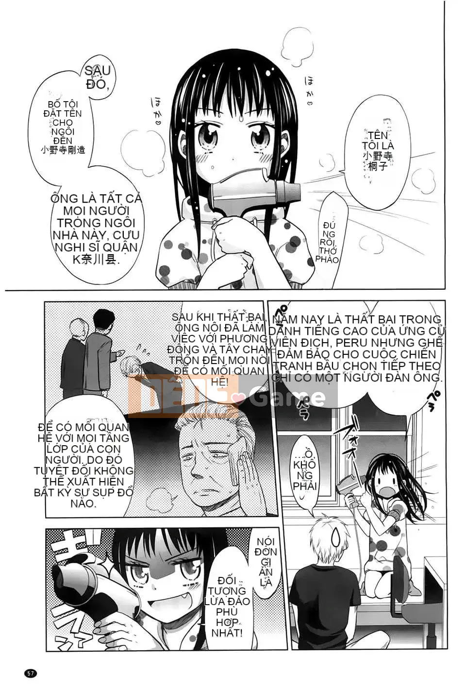 [(Seijin Comic) [Dobat] Shoujo to Gang to Aoi Yoru [Bản đồ càn quét BOJJ]