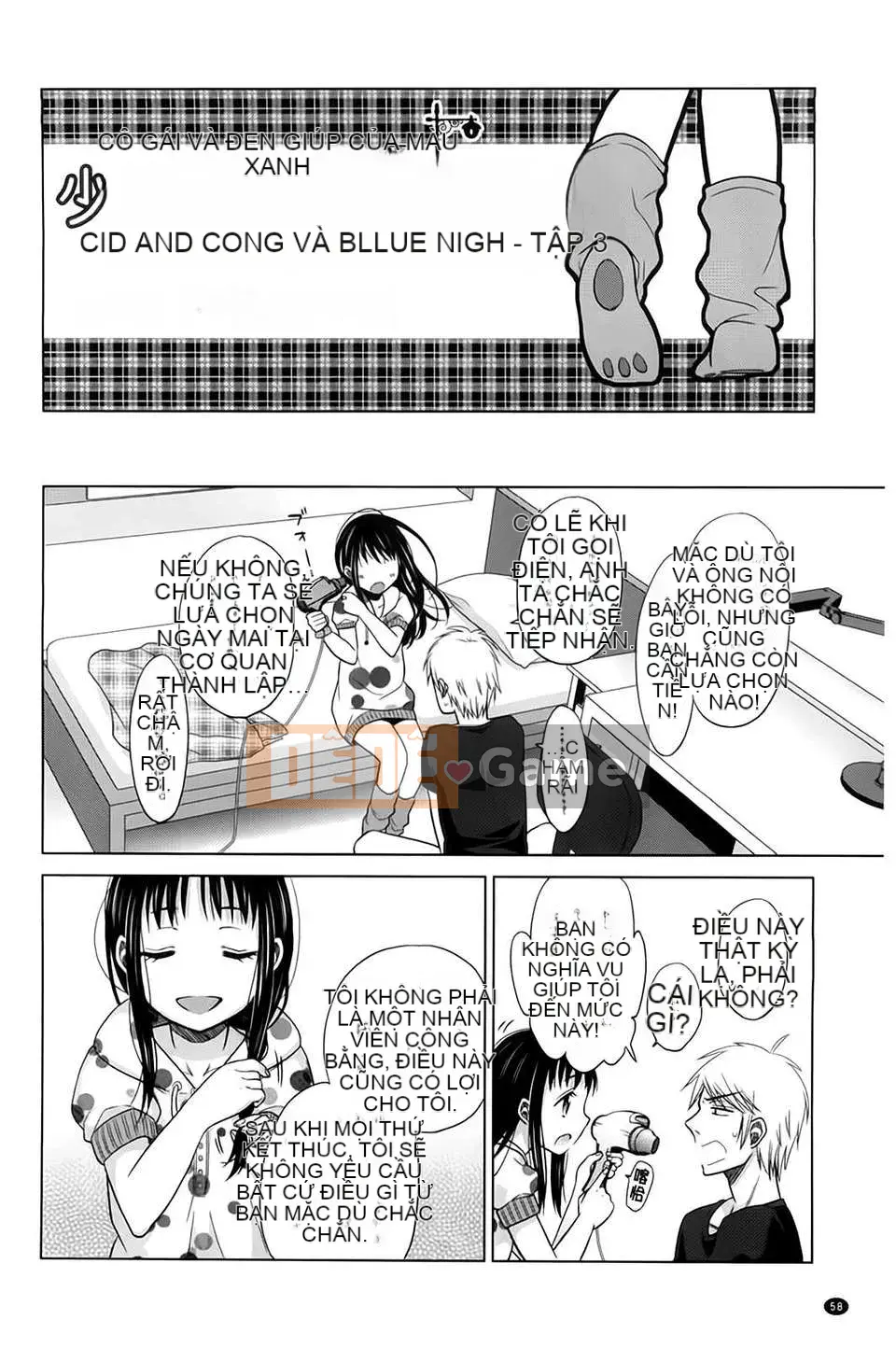 [(Seijin Comic) [Dobat] Shoujo to Gang to Aoi Yoru [Bản đồ càn quét BOJJ]