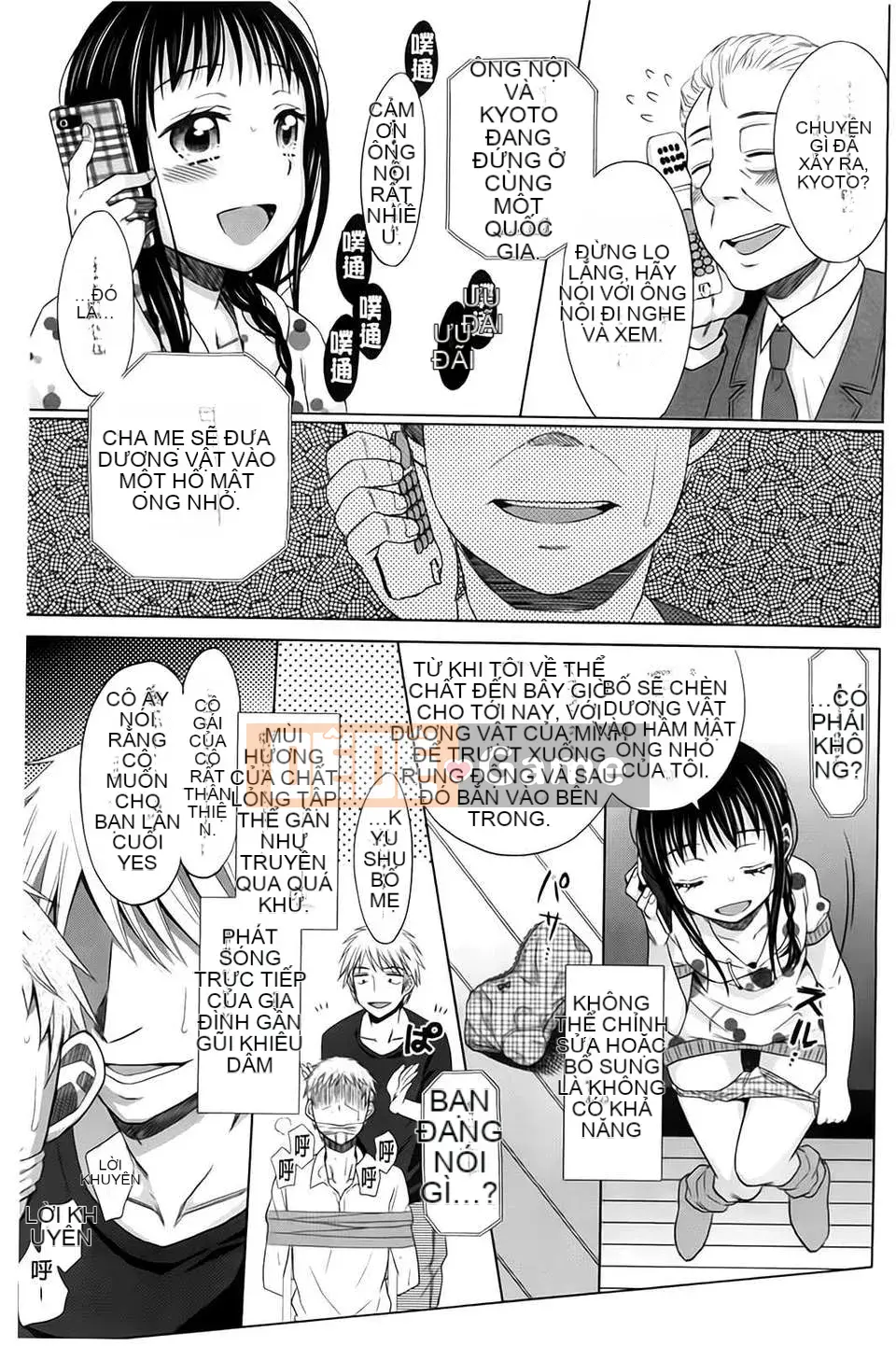 [(Seijin Comic) [Dobat] Shoujo to Gang to Aoi Yoru [Bản đồ càn quét BOJJ]