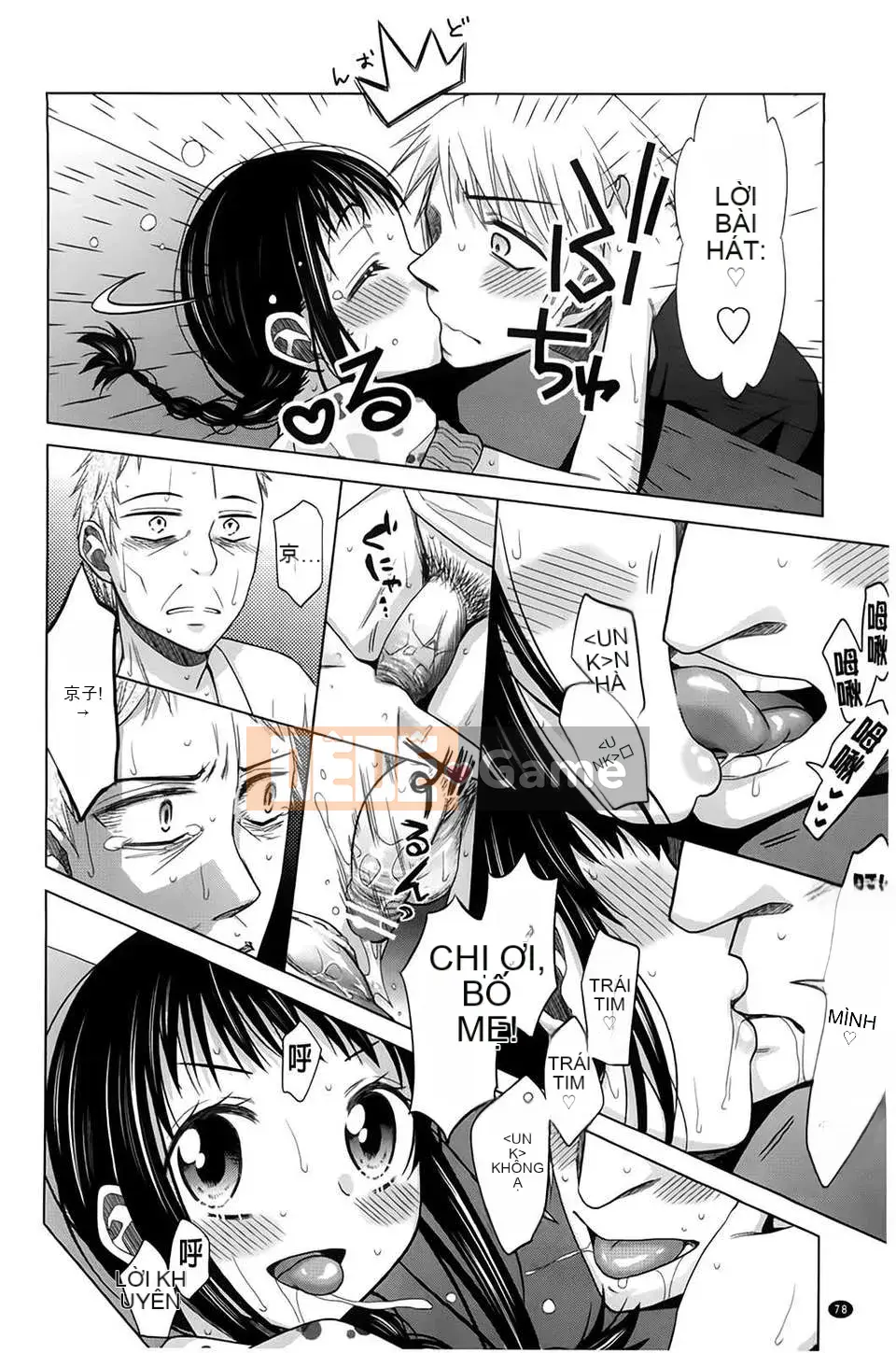 [(Seijin Comic) [Dobat] Shoujo to Gang to Aoi Yoru [Bản đồ càn quét BOJJ]
