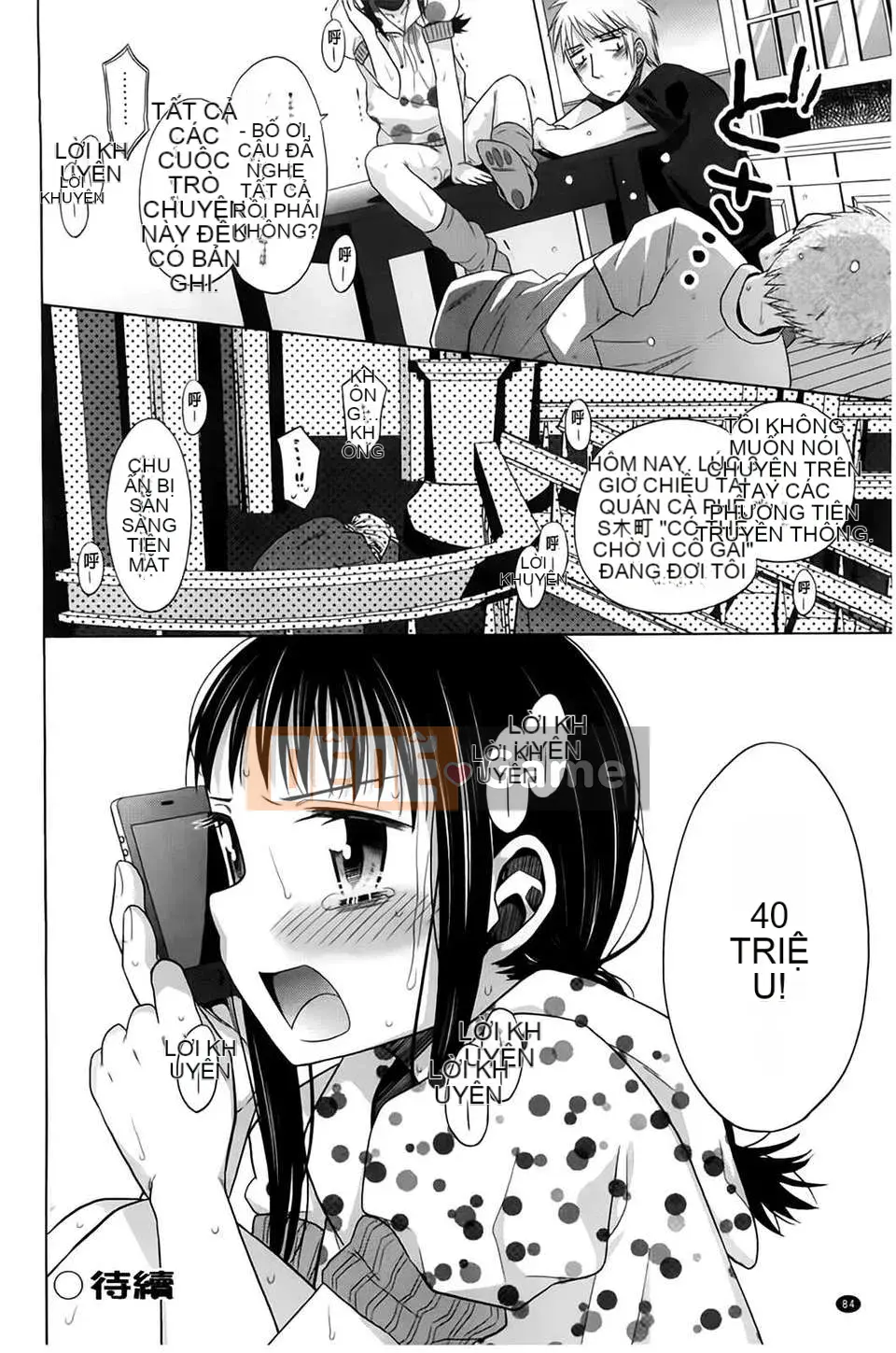 [(Seijin Comic) [Dobat] Shoujo to Gang to Aoi Yoru [Bản đồ càn quét BOJJ]