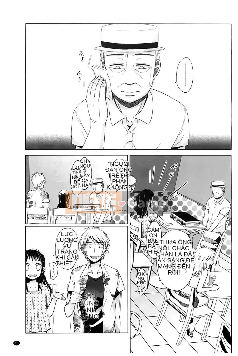 [(Seijin Comic) [Dobat] Shoujo to Gang to Aoi Yoru [Bản đồ càn quét BOJJ]