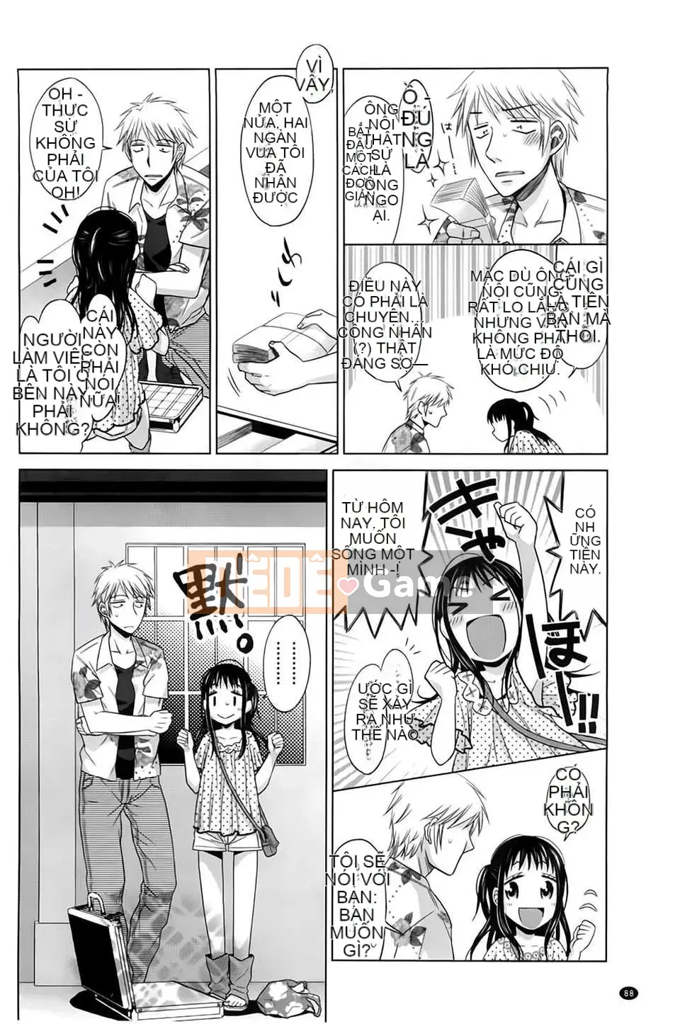 [(Seijin Comic) [Dobat] Shoujo to Gang to Aoi Yoru [Bản đồ càn quét BOJJ]