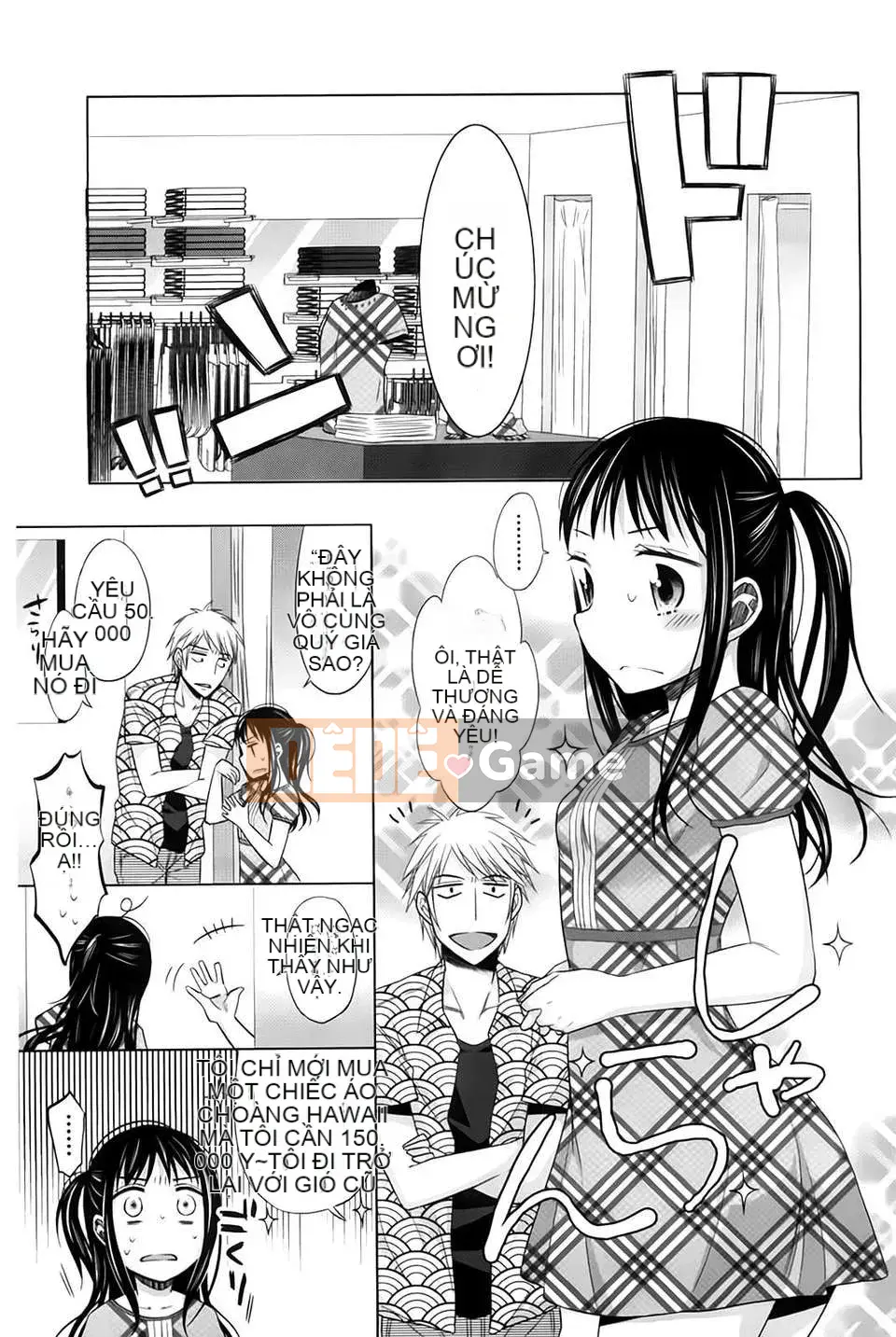 [(Seijin Comic) [Dobat] Shoujo to Gang to Aoi Yoru [Bản đồ càn quét BOJJ]