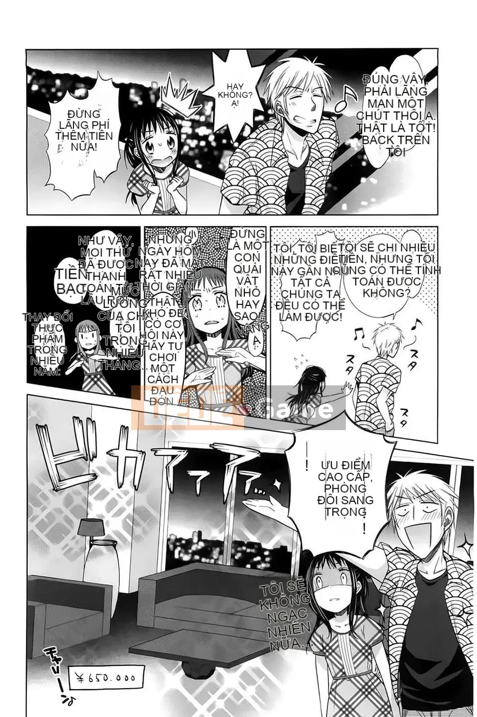 [(Seijin Comic) [Dobat] Shoujo to Gang to Aoi Yoru [Bản đồ càn quét BOJJ]