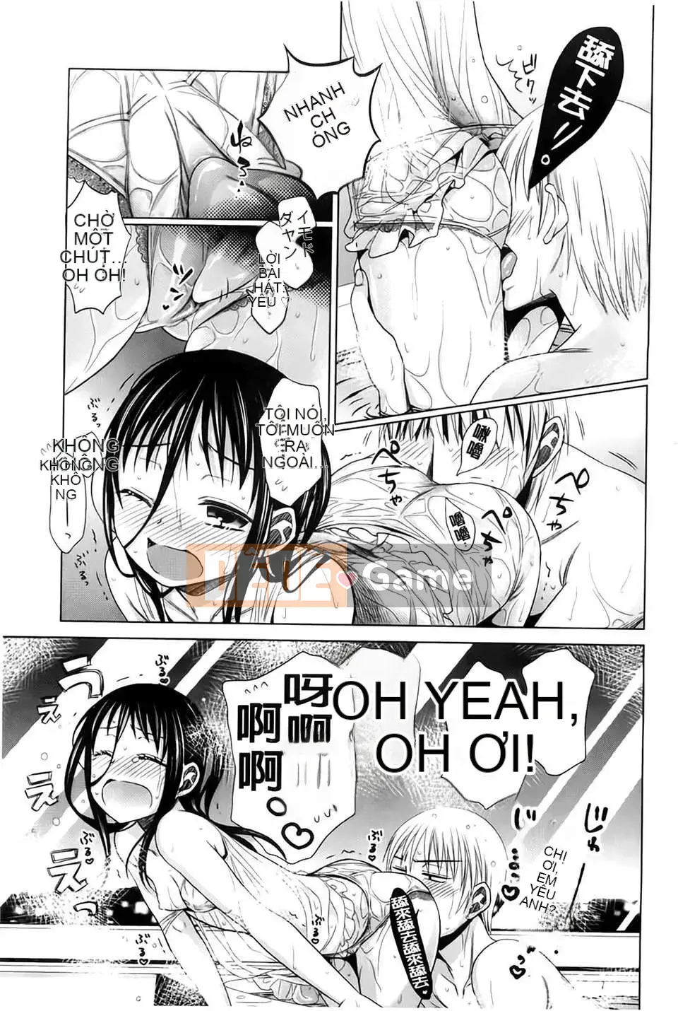 [(Seijin Comic) [Dobat] Shoujo to Gang to Aoi Yoru [Bản đồ càn quét BOJJ]