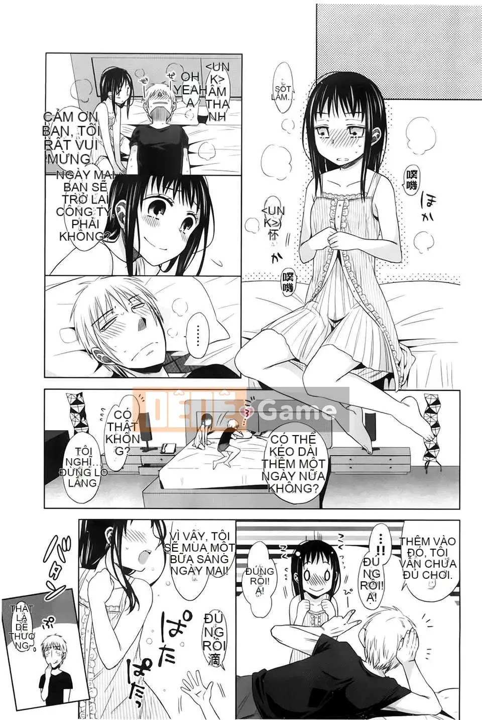 [(Seijin Comic) [Dobat] Shoujo to Gang to Aoi Yoru [Bản đồ càn quét BOJJ]