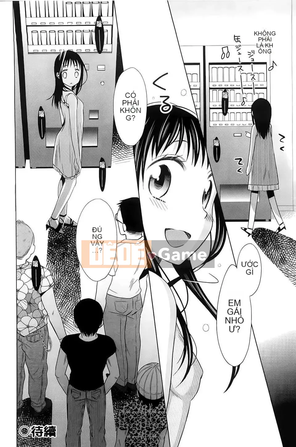 [(Seijin Comic) [Dobat] Shoujo to Gang to Aoi Yoru [Bản đồ càn quét BOJJ]