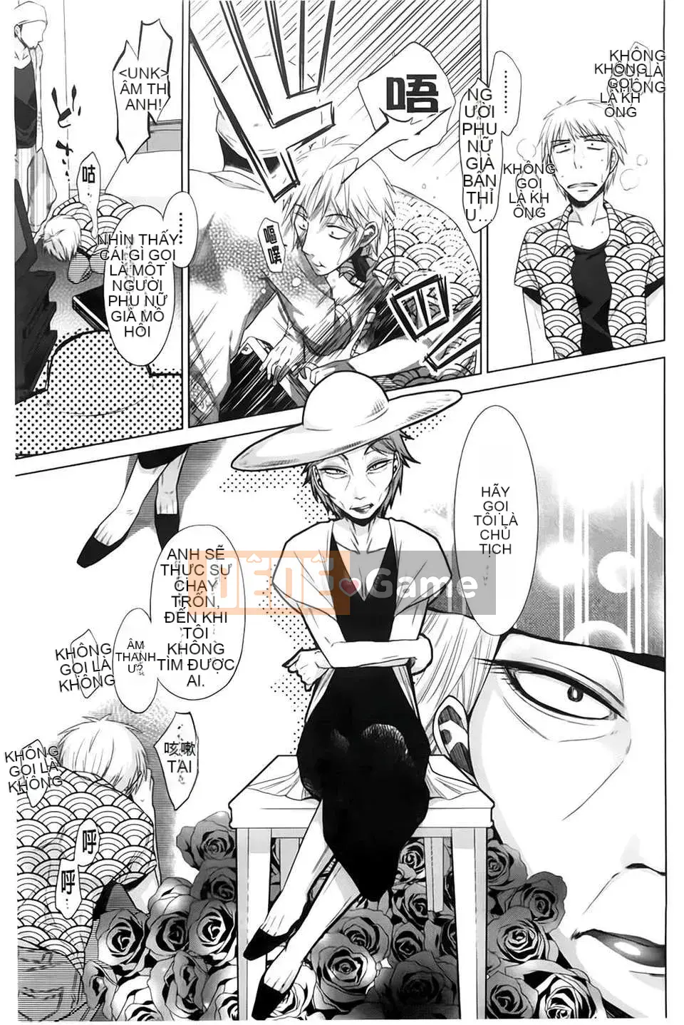 [(Seijin Comic) [Dobat] Shoujo to Gang to Aoi Yoru [Bản đồ càn quét BOJJ]