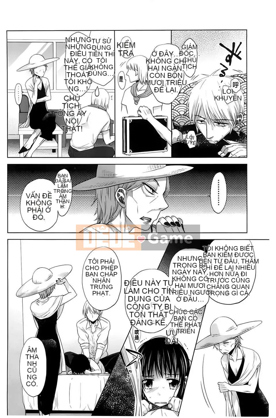 [(Seijin Comic) [Dobat] Shoujo to Gang to Aoi Yoru [Bản đồ càn quét BOJJ]